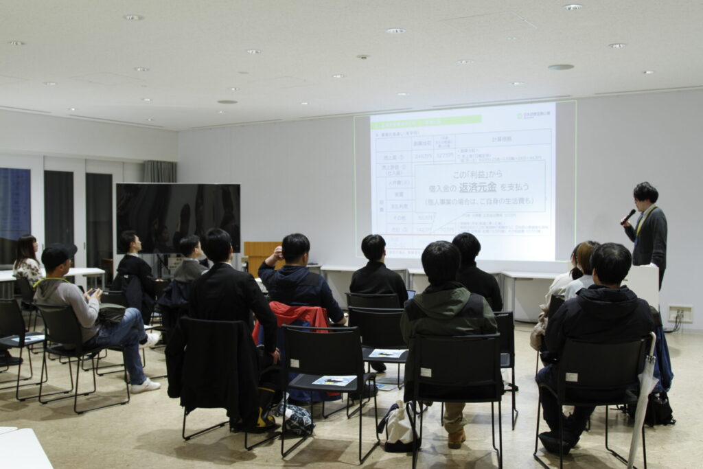 会場全体の写真